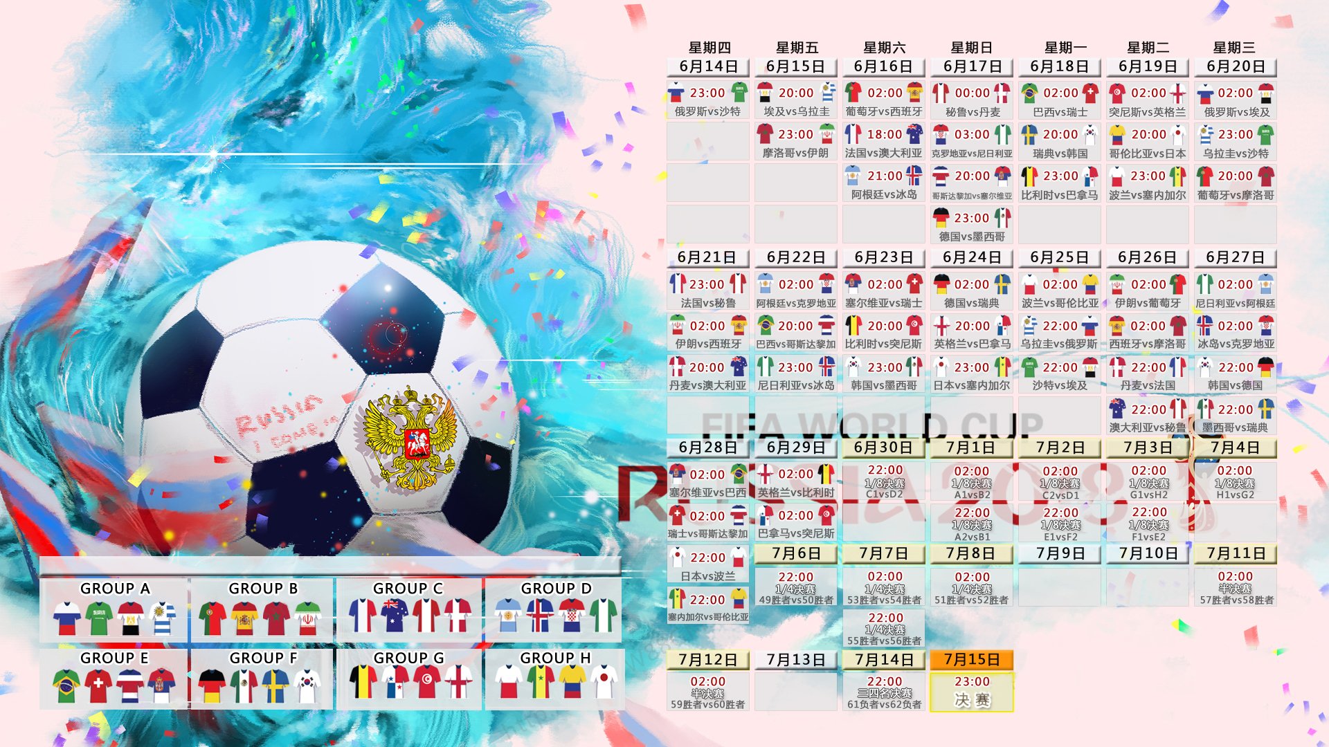神锋变铁闸!格列兹曼零封维尼修斯,门神奥布拉克全场最佳改写马德里德比,格列兹曼化身后防铁闸,奥布拉克封神!马德里德比胜负手揭晓